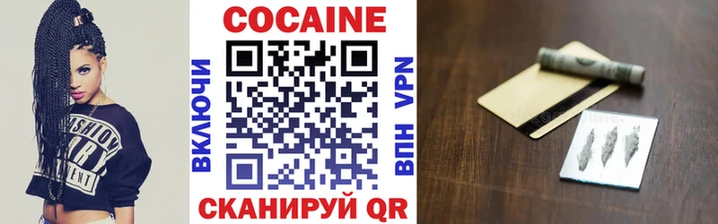 Купить закладку Пикалёво ГАШ  Амфетамин  МЕФ  Конопля 
