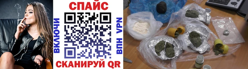 это формула  где найти   Пикалёво  БУТИРАТ бутандиол 