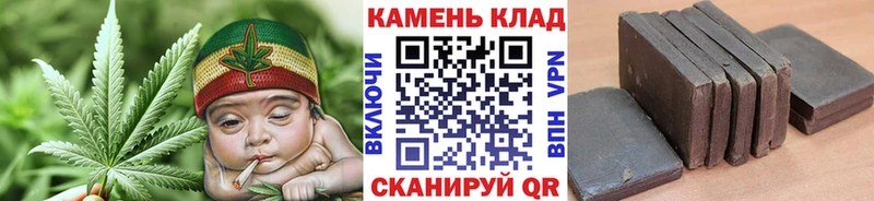 площадка состав  Пикалёво  ГАШИШ AMNESIA HAZE  даркнет сайт 