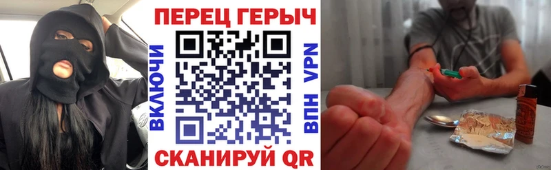 KRAKEN tor  Пикалёво  Героин белый 