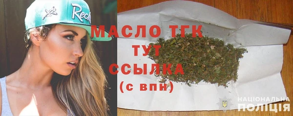 кокс Дмитриев
