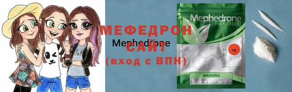спайс Дмитров