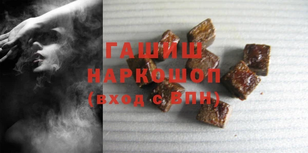 стаф Дмитровск