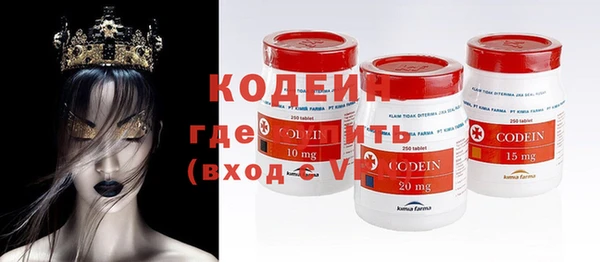 кокс Дмитриев
