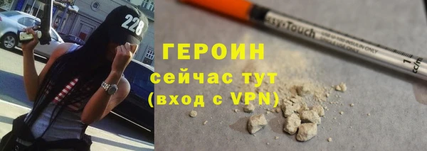 стаф Дмитровск