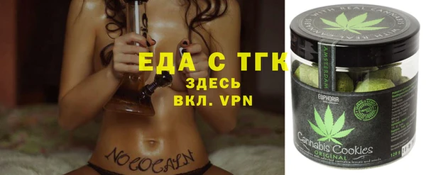 кокс Дмитриев
