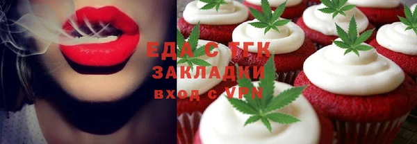стаф Дмитровск