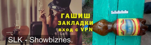 кокс Дмитриев