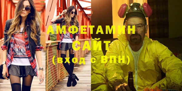 стаф Дмитровск