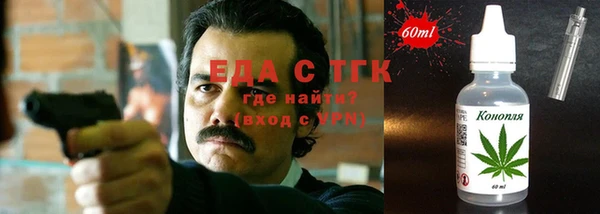 кокс Дмитриев