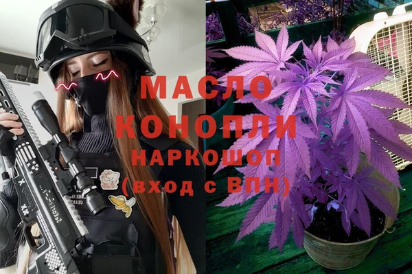 кокс Дмитриев