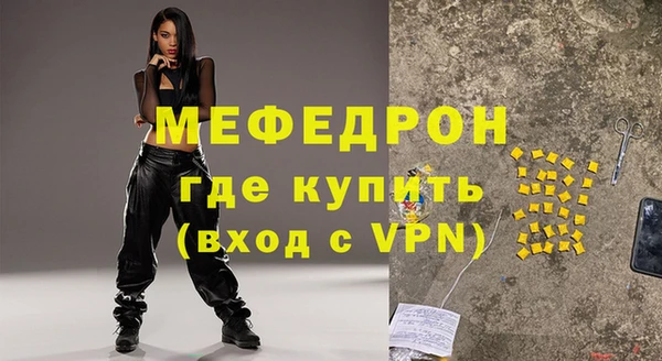 кокс Дмитриев