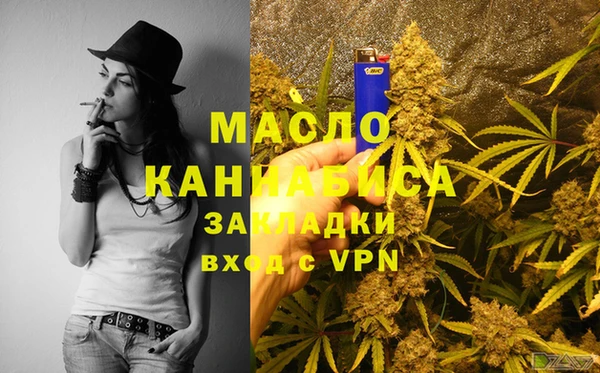кокс Дмитриев