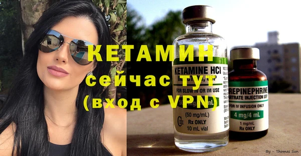дмт Чегем