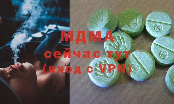 кокс Дмитриев