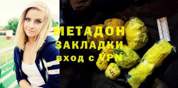 кокс Дмитриев