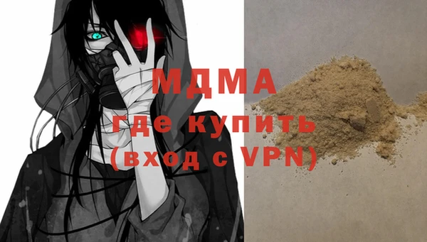 кокс Дмитриев