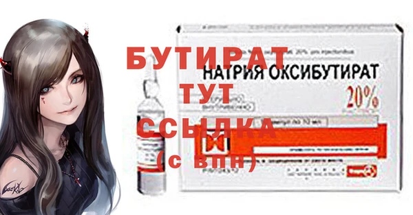 кокс Дмитриев