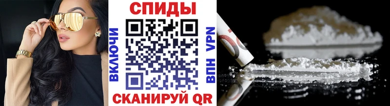Метамфетамин винт  как найти закладки  Пикалёво 