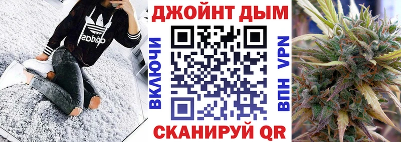Конопля индика  Пикалёво 